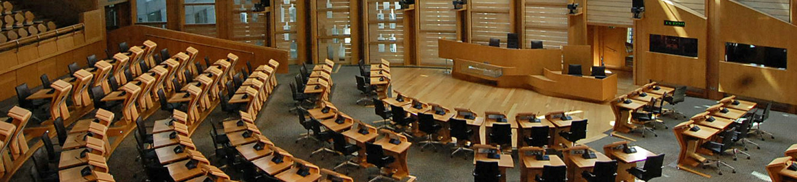 Scottish Parliament interior